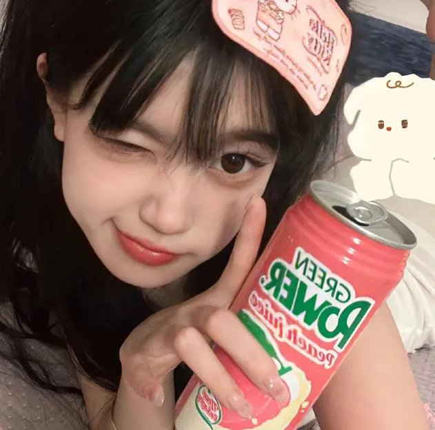 独身女人
