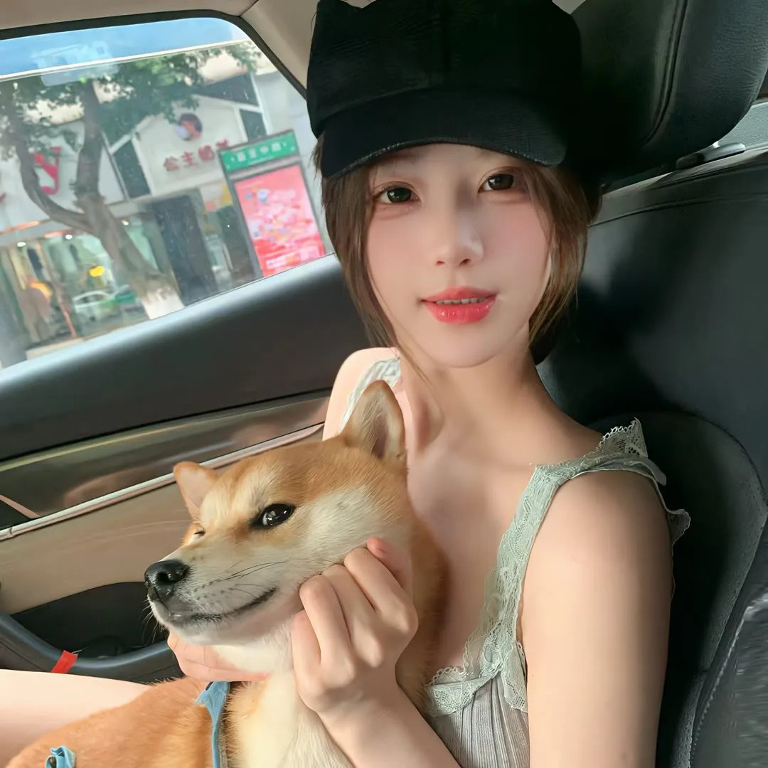 荼靡
